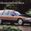 1994 Buick Roadmaster