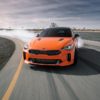 Limited Edition Kia Stinger GTS orange