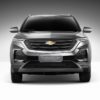 All-New Chevrolet Captiva design