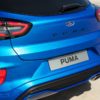 New Ford Puma revealed