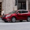 2020 Buick Envision Essence Exterior
