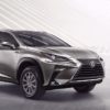 2020 Lexus NX