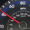 Speedometer MPH Meter speed reading