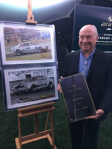 Basil Green Inducted Into South African Hall of Fame