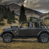 The New 2020 Jeep Wrangler Sahara