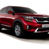 Kia Seltos Crossover Subcompact SUV India