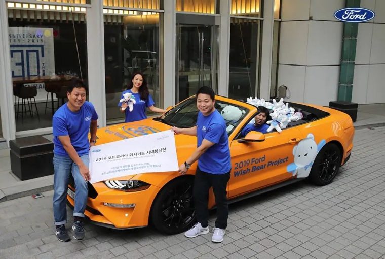 Ford Korea Wish Bear Project 2019