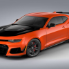 2020 Chevy Camaro