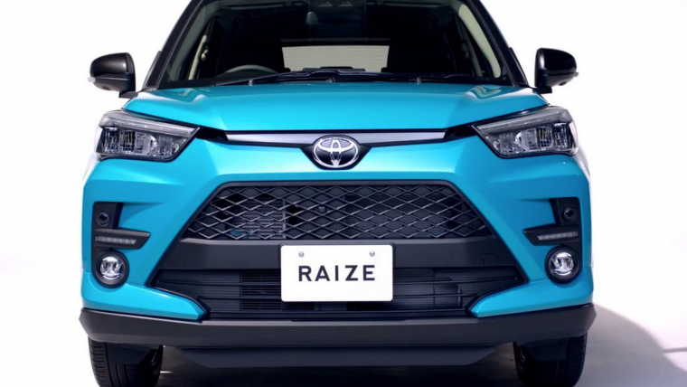 Toyota Raize leaked image
