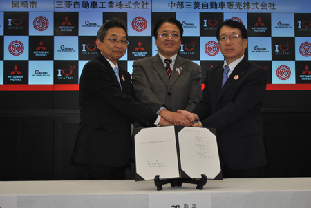 Kiyoshi Fukasawa, Yasuhiro Uchida, and Takao Kato at the ceremony Okazaki City 