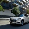 2020 Chevrolet Traverse