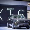 Cadillac 2019 Dubai International Motor Show