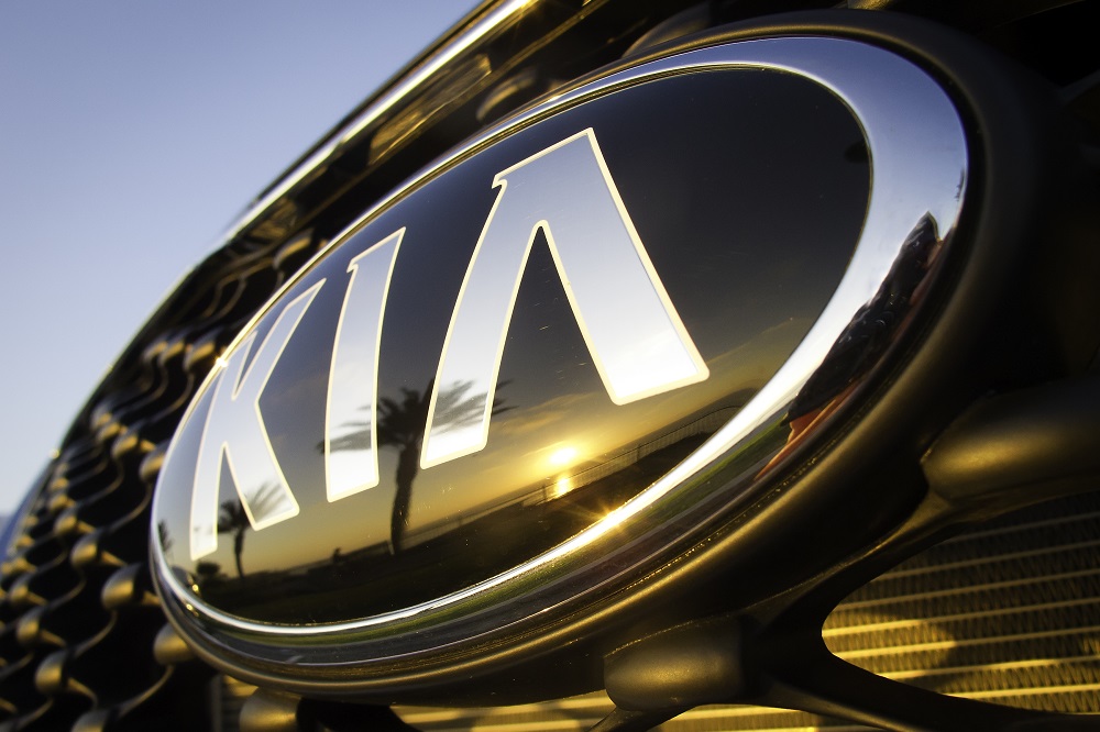 What Does the New Kia Logo Look Like? - The News Wheel