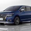 Nissan Elgrand Autech Concept