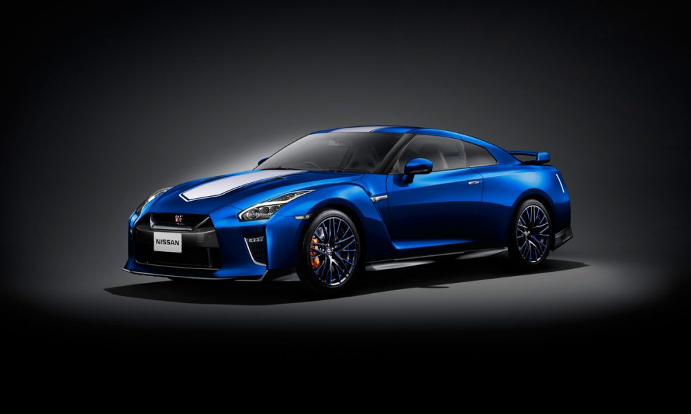 Nissan GT-R 50th Anniversary Edition