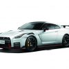 Nissan GT-R NISMO