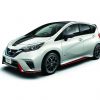 Nissan Note e-POWER NISMO S Black Limited