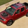 2020 Nissan Frontier