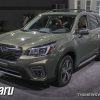 Subaru news