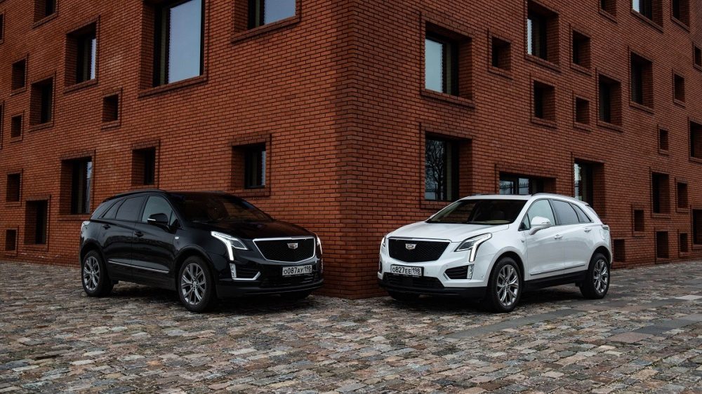 2020 Cadillac XT5 Russia