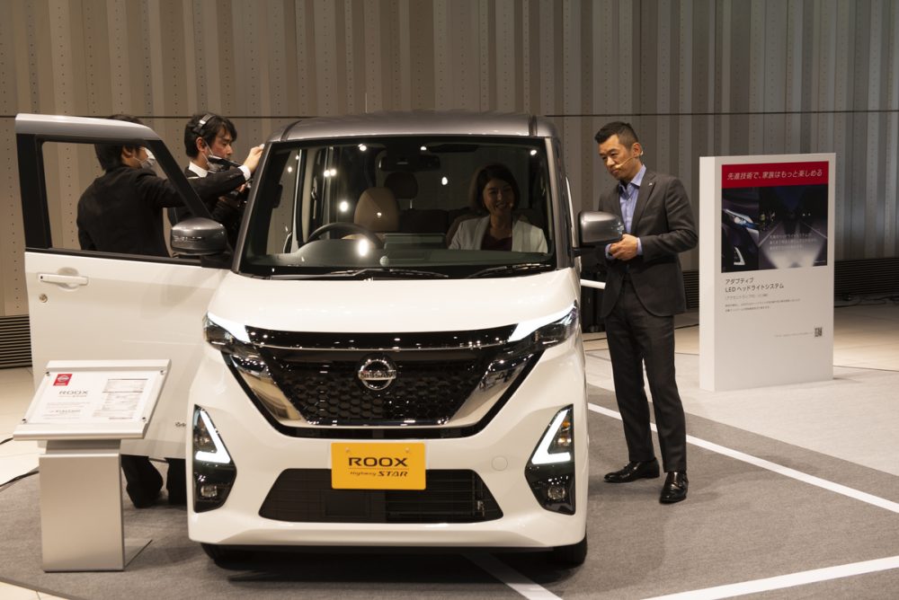 2020 Nissan Roox