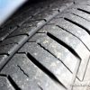 Tire tread depth rubber