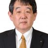 Yoichi Yokozawa