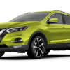 2020 Nissan Qashqai