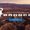 Ford Bronco July 2020 debut