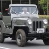 1955 Mitsubishi Jeep