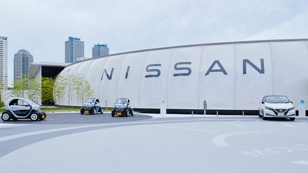 Nissan Pavilion