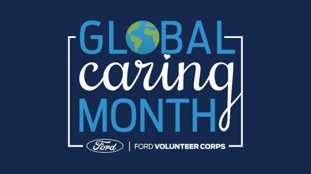 Ford Global Caring Month logo