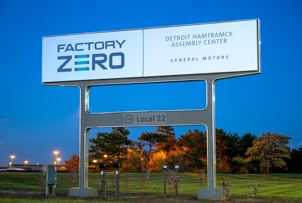 The GM Factory ZERO plant. GM has most American-made vehicles