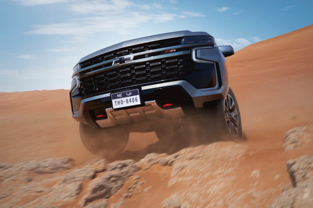 2021 Chevrolet Tahoe Middle East