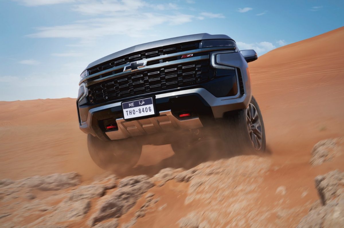 2021 Chevrolet Tahoe Middle East