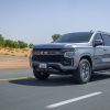 2021 Chevrolet Tahoe Middle East