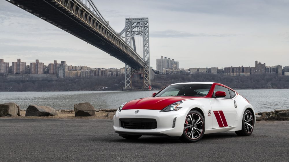 2020 Nissan 370Z 50th Anniversary Edition