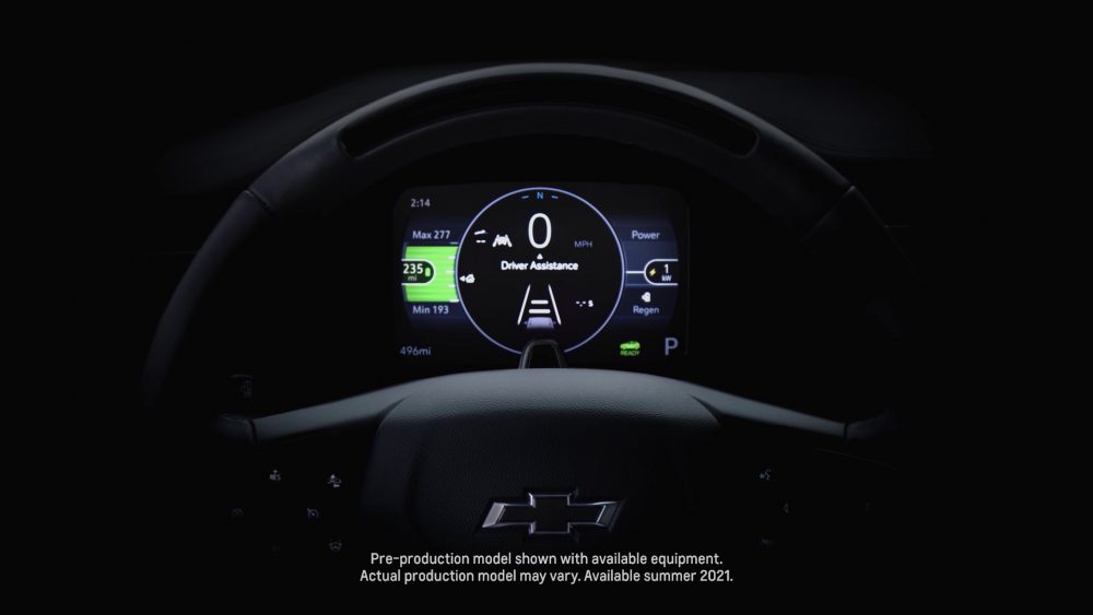 The Super Cruise technology shown on the dashboard