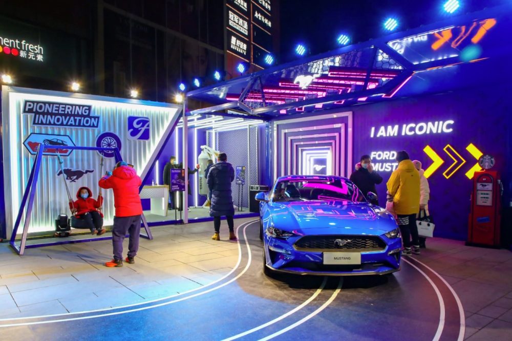 Inside the Ford x Starbucks Pop-Up Beijing