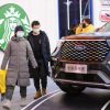 shopping the Ford x Starbucks Pop-Up Beijing