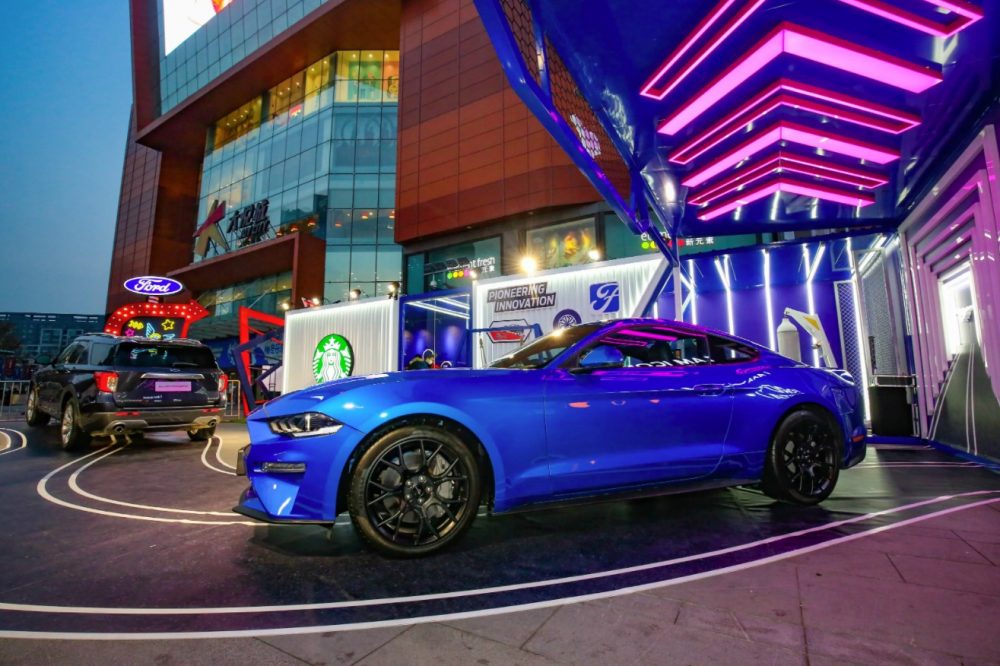 Mustang at Ford x Starbucks Pop-Up Beijing