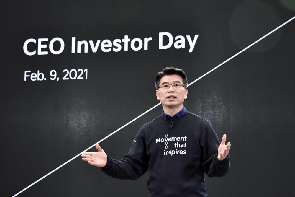 Kia Corporation CEO Ho Sung Song Presents at 2021 CEO Investors Day