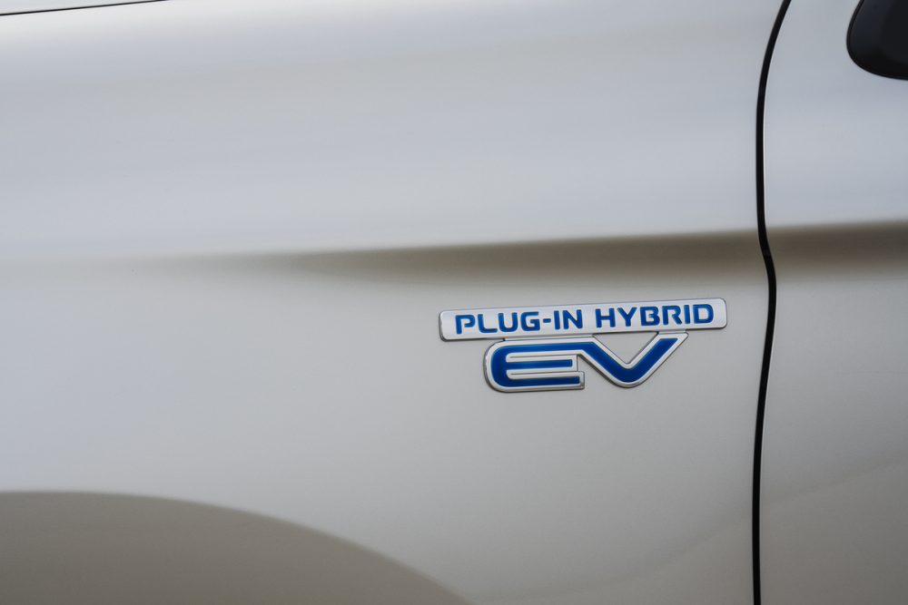 The 2021 Mitsubishi Outlander PHEV badging