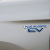 The 2021 Mitsubishi Outlander PHEV badging