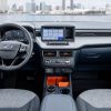 2022 Ford Maverick XLT with 2.5-liter Atkinson-cycle hybrid Navy Pier interior center console