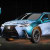 Sprite Lexus NX