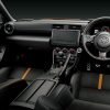 2023 Toyota GR 86 10th Anniversary Limited (cabin)