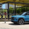 2025 Chevrolet Trailblazer shown in Blue Metallic/Mosaic Black Metallic