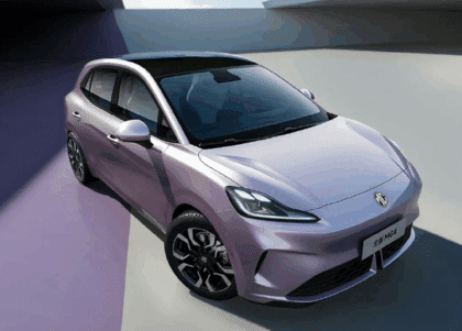 MG Motor rolls out a fresh version of the MG4 just for China