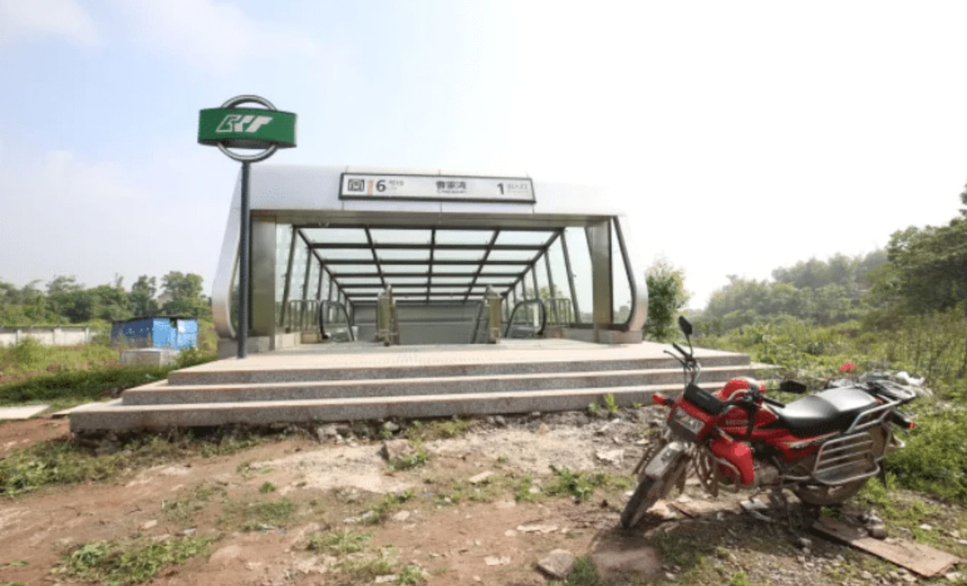 Picture of Caojiawan metro station in Chongqing